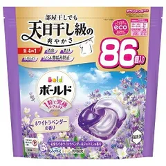 新品♡ジェルボール 86個入り 5袋 2026年最新】ジェルボール 86の人気アイテム - メルカリ