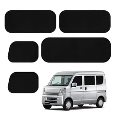 2025年最新】エブリィ バックドア DA17Vの人気アイテム - メルカリ