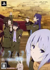 【中古】PSPソフト ソ・ラ・ノ・ヲ・ト 乙女の五重奏[限定版]