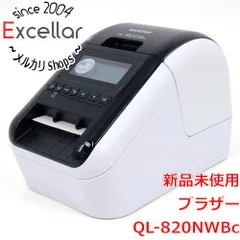 2023年最新】brother ql-820nwbの人気アイテム - メルカリ