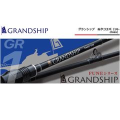 希少 Restaffine RC-60 フジグリップ レスターファイン 釣竿 - メルカリ