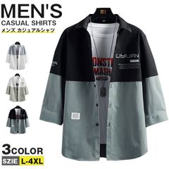 Item thumbnail for item 29e1e637-7a1d-421c-8b51-2752f5db976b