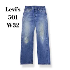 美品 ハイチ製 リーバイス 501 デニムパンツ W32 Levi's リーバイス 501 デニムパンツ インディゴ W32 USA製