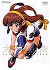 2026年最新】バトルアスリーテス大運動会 dvdの人気アイテム - メルカリ