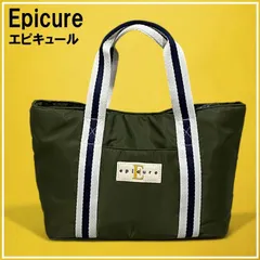 EPICURE ゴルフキャディバッグ 新品 Amazon | エピキュール（epicure） ゴルフ キャディバッグ