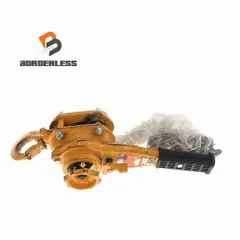☆中古品☆KITO キトー 0.8t/0.8トン レバーブロック LB008 ガッチャ 荷締め機 98340のサムネイル