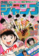 Andres Serrano America And Other Work - メルカリ