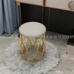 高級 スツール ゴールド フレーム 椅子 チェア 収納　おしゃれ 北欧 腰掛け 丸 スタッキング グレー 鳥の巣 スツール 北欧 収納 かわいい テーブル 家具 インテリア 金 灰