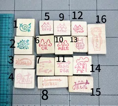 早い者勝ち！選べる先生はんこ　消しゴムはんこ　持ち手付き　匿名配送