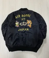 2025年最新】korea スーベニアジャケットの人気アイテム - メルカリ