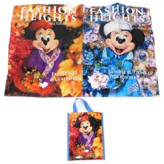中古】アクリルスタンド・アクリルパネル 染谷勇次郎 アクリル