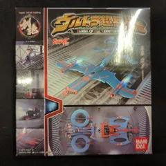 2025年最新】hdmウルトラ超兵器の人気アイテム - メルカリ