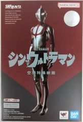 BANDAI SPIRITS SHFiguarts 에세 울트라맨(신 울트라맨)