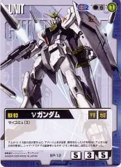 【PSA10】Hi-νガンダム ガンダムウォーネグザ BL208S PSA10】Hi-νガンダム ガンダムウォーネグザ BL208S PSA10】Hi-ν