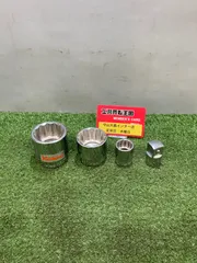 【中古品】【0921】koken ソケットセット ITPYHFWXQNZK