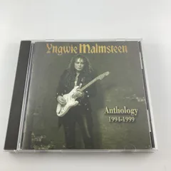 イングウェイ・マルムスティー CD4枚セット イングウェイ・マルムスティー CD4枚セット イングウェイ