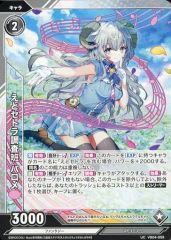 Item thumbnail for item d1ac8682-f38d-4cff-b918-2273421ec6d1