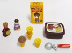 2025年最新】メガハウスおうちでアイスの人気アイテム - メルカリ