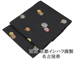 パールプラス neo 化粧品 5点セット パールプラス neo 化粧品 5点セット