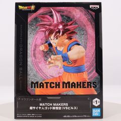 슈퍼 사이어인 갓 손오공 드래곤볼 슈퍼(슈퍼) MATCH MAKERS 슈퍼 사이어인 갓 손오공 (VS빌스) 피규어 프라이즈(2752071) 밴프레스트