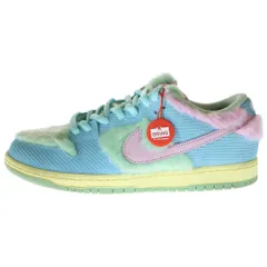 東京ヴェルディ　選手支給品　非売品　ウィンドブレーカー　支給新品　未開封　ナイキ 東京ヴェルディ 選手支給品 非売品 ウィンドブレーカー 支給新品