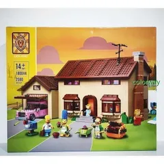 【新品】 LEGO レゴ互換　ザ シンプソンズ ハウス　外箱あり クリスマスプレゼント kkkdqw