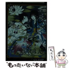 CLAMP クランプ　 X エックス　壁掛けカレンダー　2002 CLAMP X カレンダー 2002年 - メルカリ