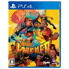 ベア・ナックルIV スペシャルエディション