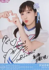 2026年最新】伊波杏樹 ブロマイドの人気アイテム - メルカリ
