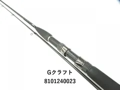 ジークラフト　ジャンク品 Amazon | Gcraft(ジークラフト) SEVEN-SENSE TR MONSTER JETTY