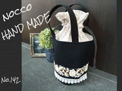 現品限り❗No.142  【インド刺繍リボン✨BAG❇️】レース 巾着 ふりふり