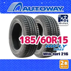 【AUTOWAY】 新品 185/60R15 HIFLY Win-turi 216 スタッドレス 15インチ 2本セット 冬タイヤ オートウェイ 2026年製のサムネイル