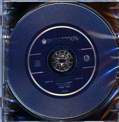 ブロッコリー とらのあな特典 うたの☆プリンスさまっ♪マジLOVE2000% キャストコメントCD/マジLOVE2000%アイドルソング連動購入