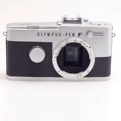 2025年最新】オリンパス pen f ケースの人気アイテム - メルカリ
