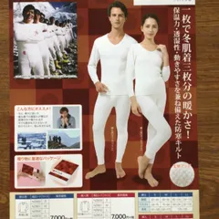 2026年最新】サプライズボックス ダンガンロンパの人気アイテム - メルカリ