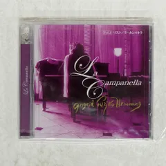 2025年最新】campanella レコードの人気アイテム - メルカリ