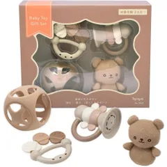ローヤル ベビートイ ギフトセット (くまのぬいぐるみ/歯固め/ホイッスル/やわらかボール) 3060 2ヶ月以上