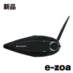 2025年最新】sygn house（サインハウス） b＋com（ビーコム