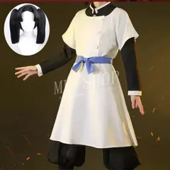 新品 ハロウィン 鬼滅の刃 風 神崎 アオイ コスプレ 衣装 ウィッグ 男女兼用 アニメ ゲーム ハロウィン cosplay 変装