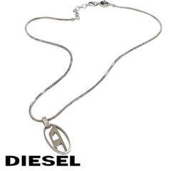 DIESEL チェーンブレスレット ネックレス DX1476 ブレスレット｜シルバー｜ウィメンズ｜DIESEL