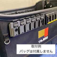セフホルダー6連　ロック強化バージョン