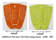 GORILLA The Jane Tail Pad orange ・LIME　２枚セット