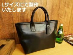 バッグ工房PROTO LEATHERS - メルカリShops