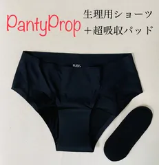 2024年最新】pantypropの人気アイテム - メルカリ