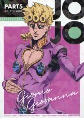 中古】紙製品(キャラクター) ザークシーズ=ブレイク 複製ミニ