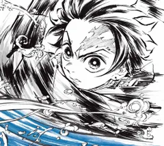 （レンタル落ち）TVアニメ「鬼滅の刃」竈門炭治郎 立志編 オリジナルサウンドトラック(通常盤) [CD] 鬼滅の刃