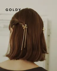 GOLDY/ゴールディ/リル バタフライ クリップ/アクセサリー/6231201