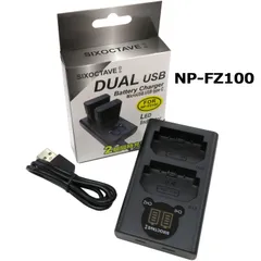 新品・未使用： SONY ソニーNP-FZ100 純正リチャージブルバッテリー np-fz100 バッテリーパック」の人気商品一覧 | 安い商品を通販