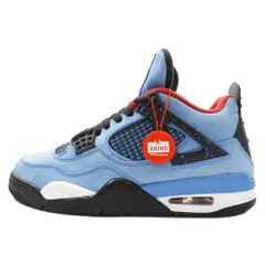 Air jordan 4 travis scott sale