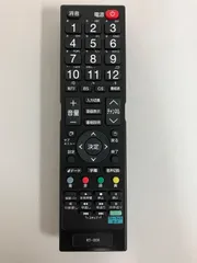 【Michiko様用】DOSHISHA製　美品　2019年型テレビ テレビ | DOSHISHA Marche